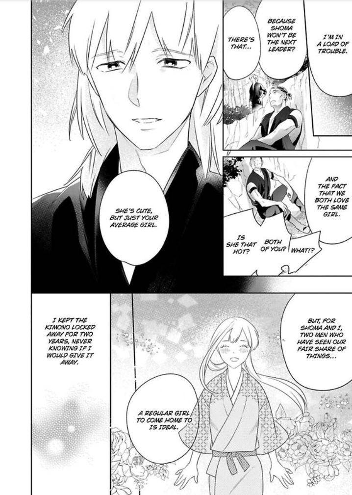 Shinobu Koi Hodo Chapter 4 - Page 19