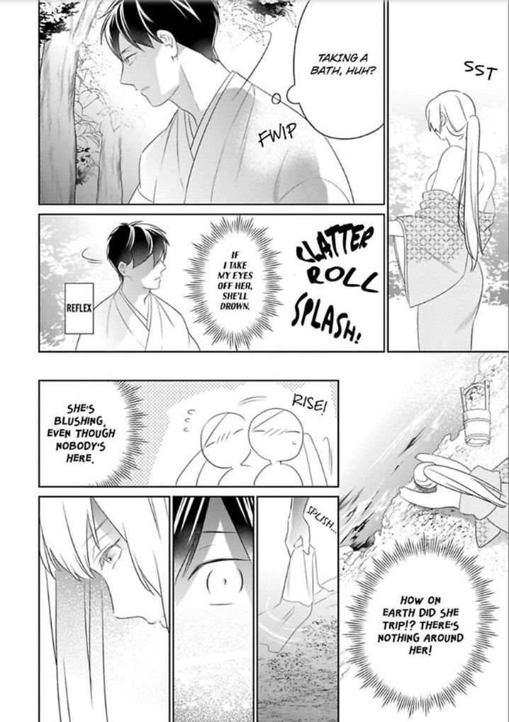 Shinobu Koi Hodo Chapter 4 - Page 21