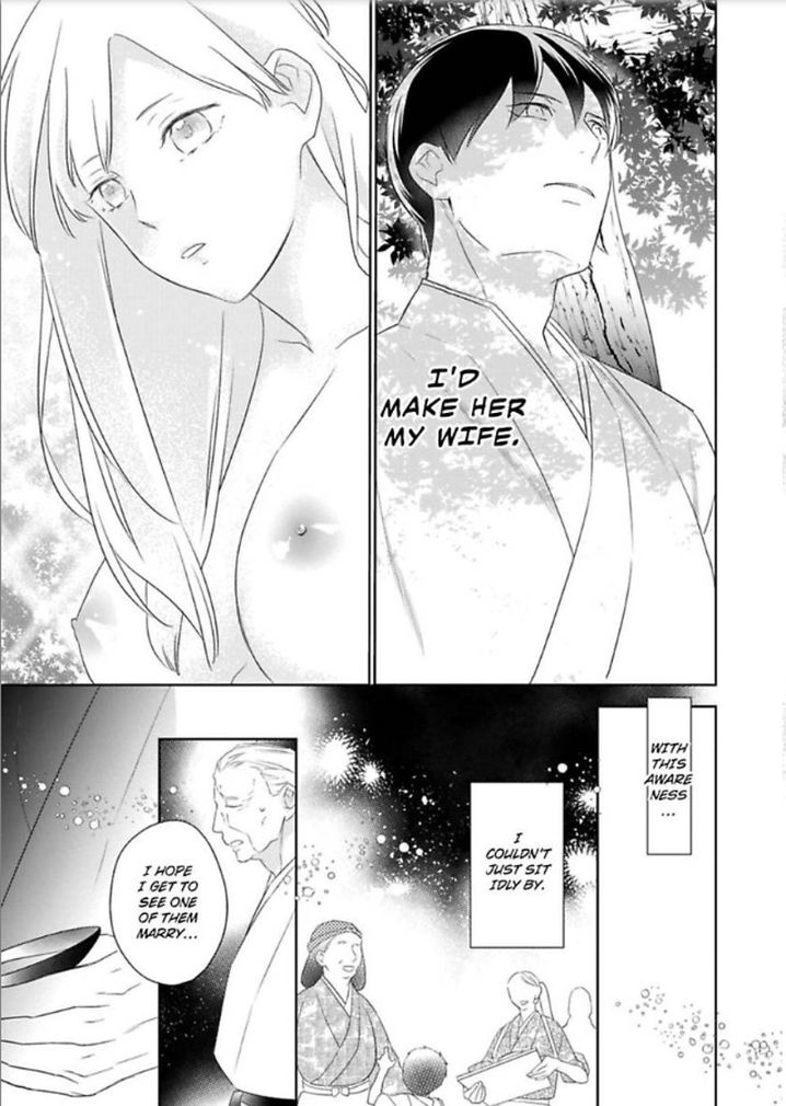 Shinobu Koi Hodo Chapter 4 - Page 24