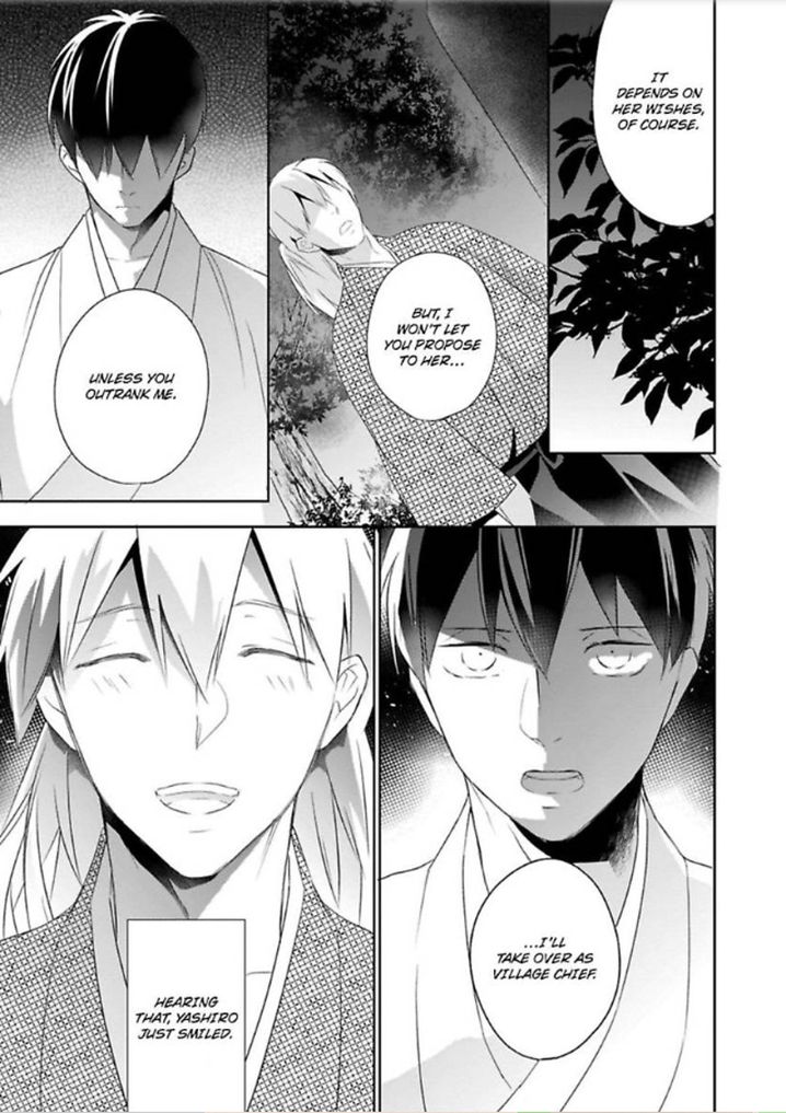 Shinobu Koi Hodo Chapter 4 - Page 26