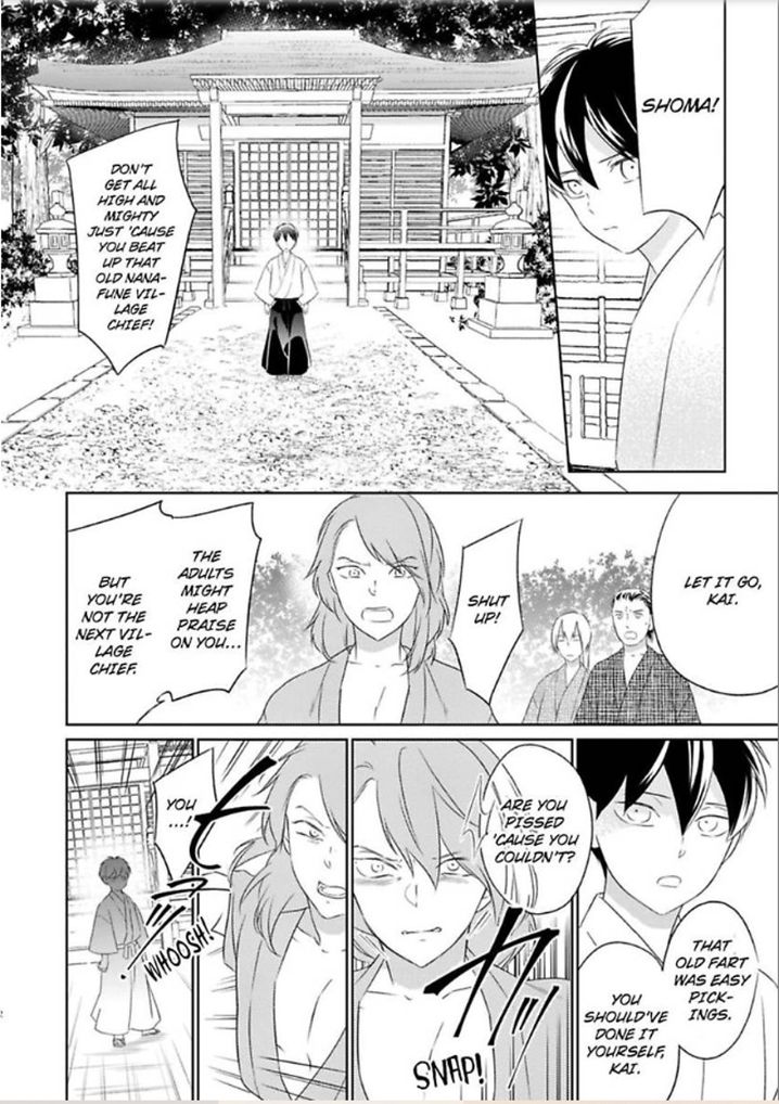 Shinobu Koi Hodo Chapter 4 - Page 3