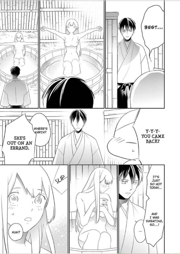 Shinobu Koi Hodo Chapter 4 - Page 30