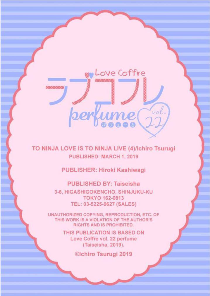 Shinobu Koi Hodo Chapter 4 - Page 40