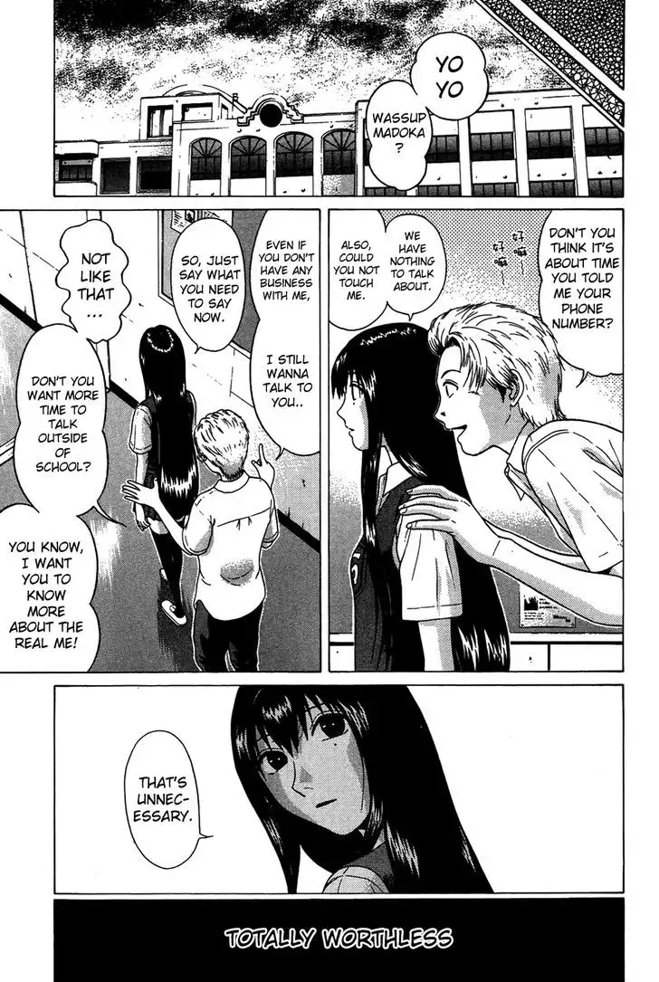 Ibitsu (OKADA Kazuto) Chapter 8 - Page 7