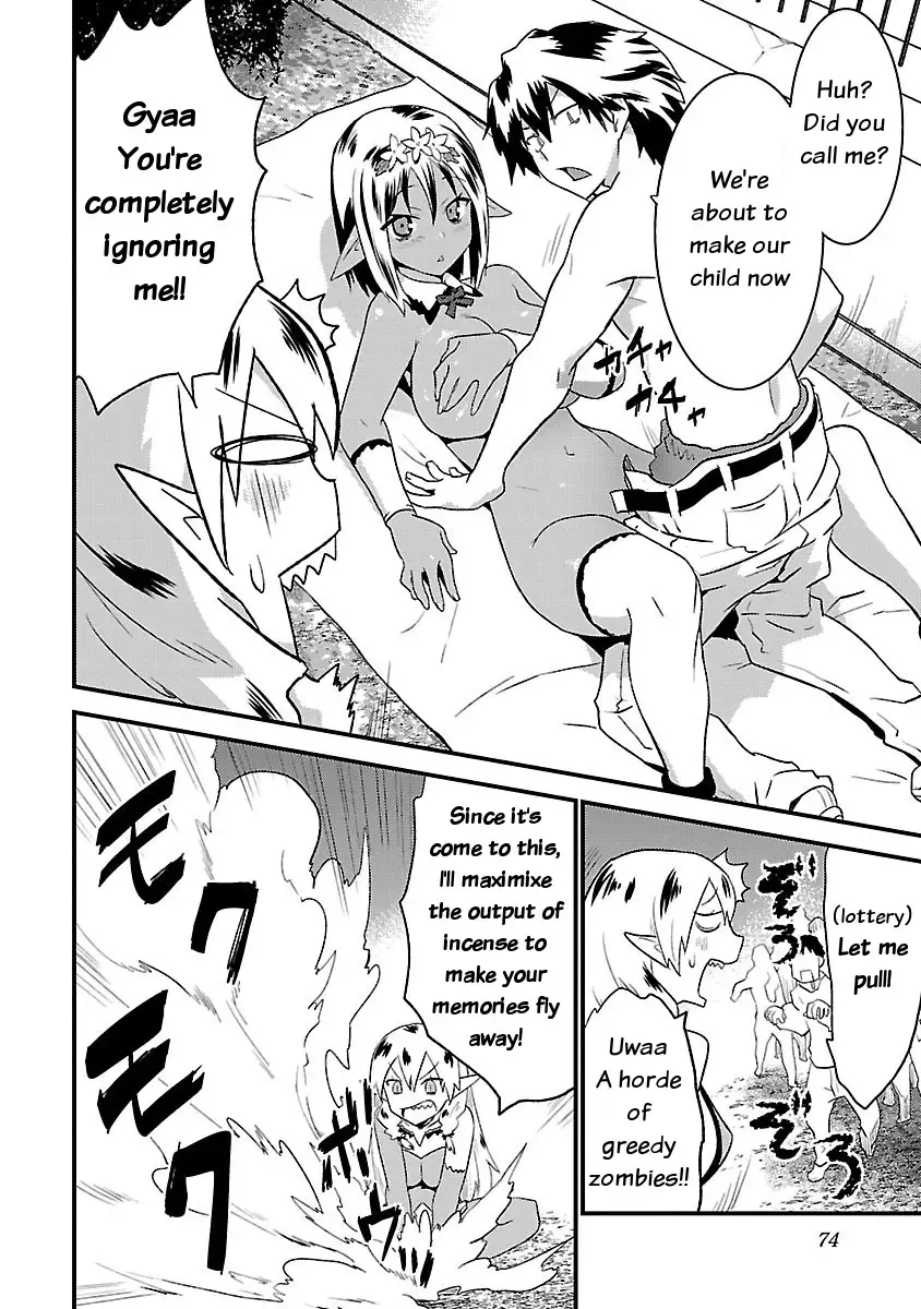 Konna Elf ni You wa Nai! Chapter 3 - Page 22