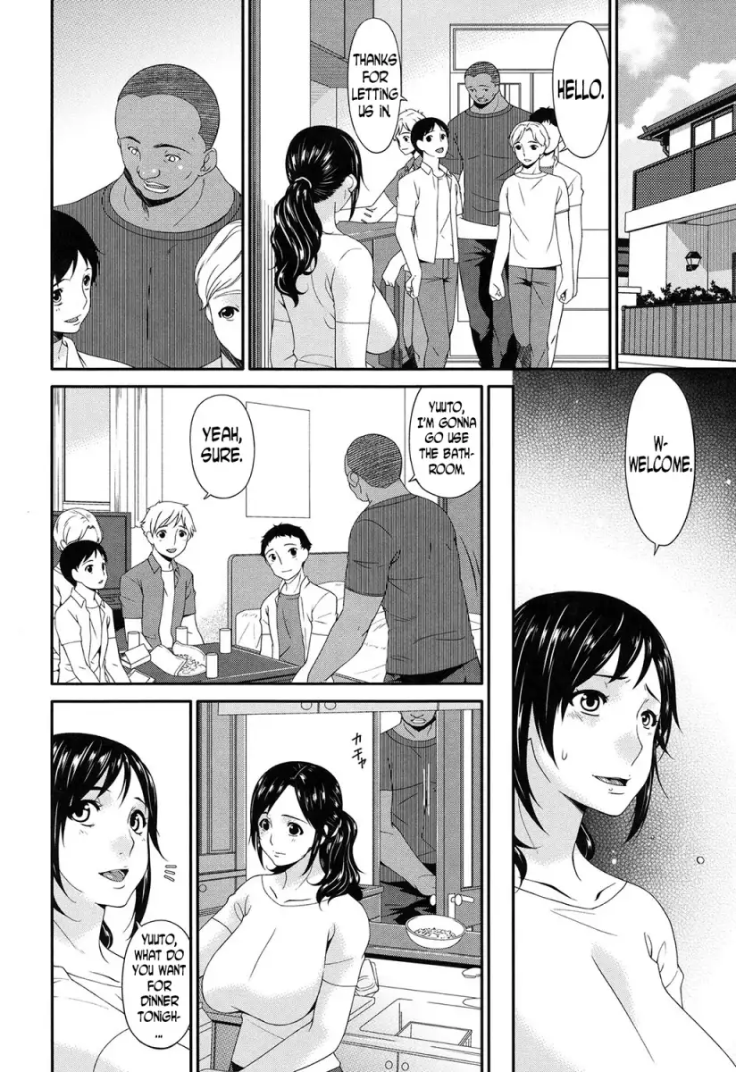 Youbo Chapter 1 - Page 23