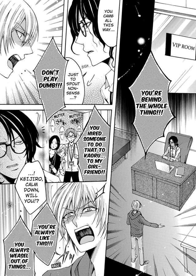 Hitori Ecchi Mirareteta!? ~Anta no Honshou Oshiete Yaru yo~ Chapter 11 - Page 13