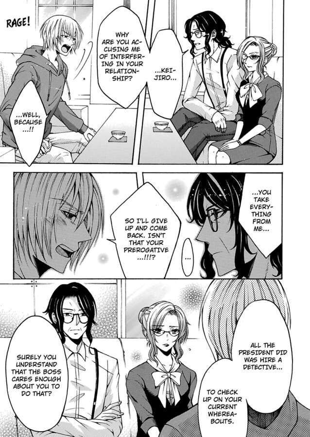 Hitori Ecchi Mirareteta!? ~Anta no Honshou Oshiete Yaru yo~ Chapter 11 - Page 15