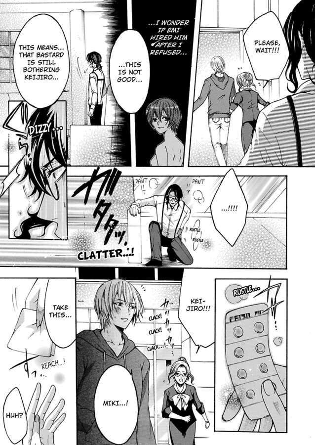 Hitori Ecchi Mirareteta!? ~Anta no Honshou Oshiete Yaru yo~ Chapter 11 - Page 17