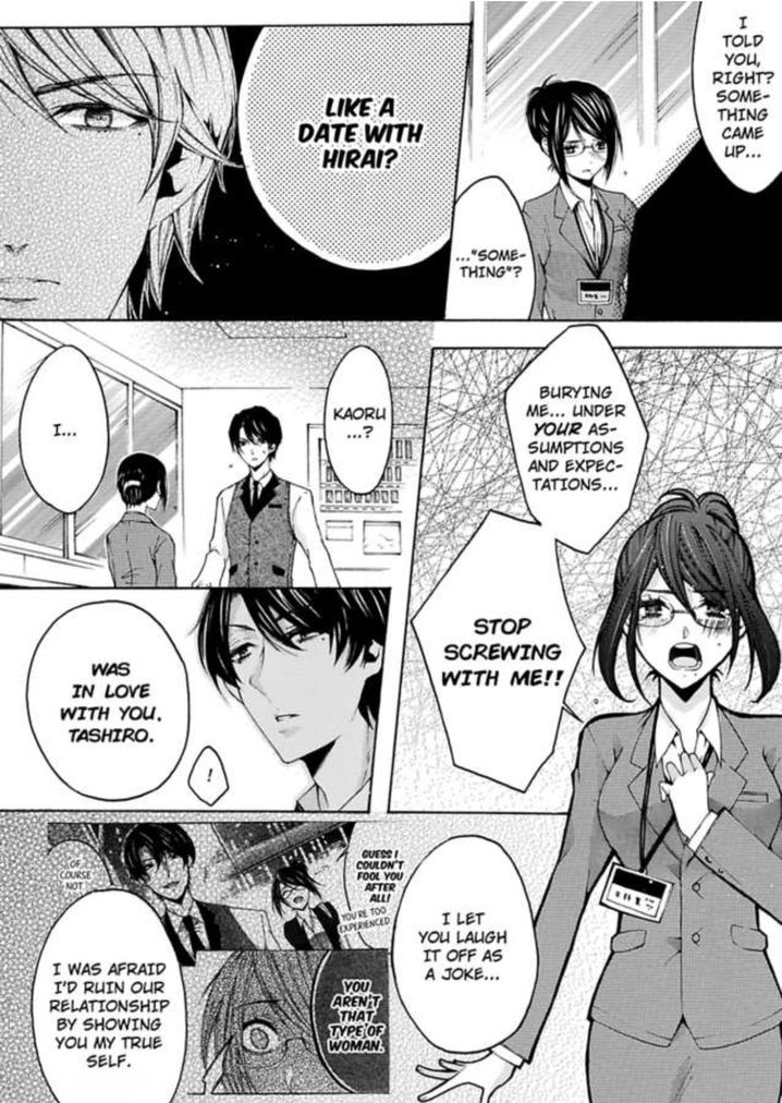 Hitori Ecchi Mirareteta!? ~Anta no Honshou Oshiete Yaru yo~ Chapter 3 - Page 11