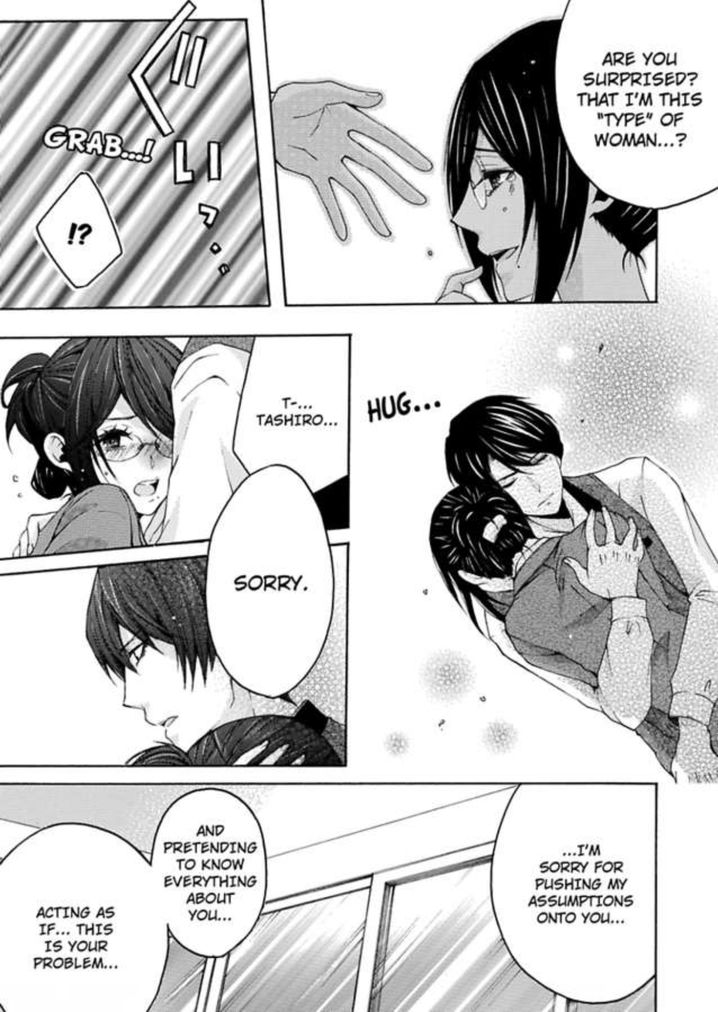 Hitori Ecchi Mirareteta!? ~Anta no Honshou Oshiete Yaru yo~ Chapter 3 - Page 12