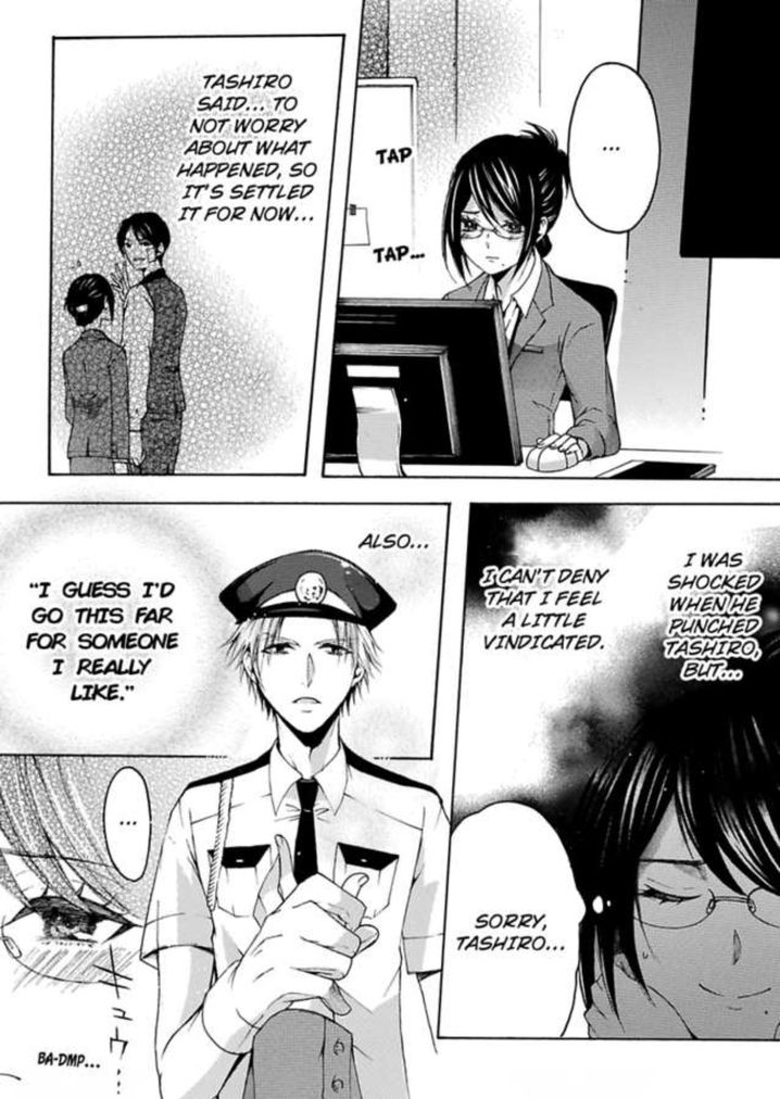 Hitori Ecchi Mirareteta!? ~Anta no Honshou Oshiete Yaru yo~ Chapter 3 - Page 19