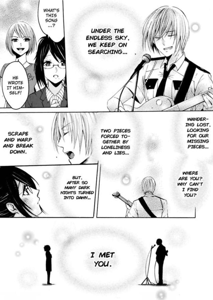 Hitori Ecchi Mirareteta!? ~Anta no Honshou Oshiete Yaru yo~ Chapter 6 - Page 23