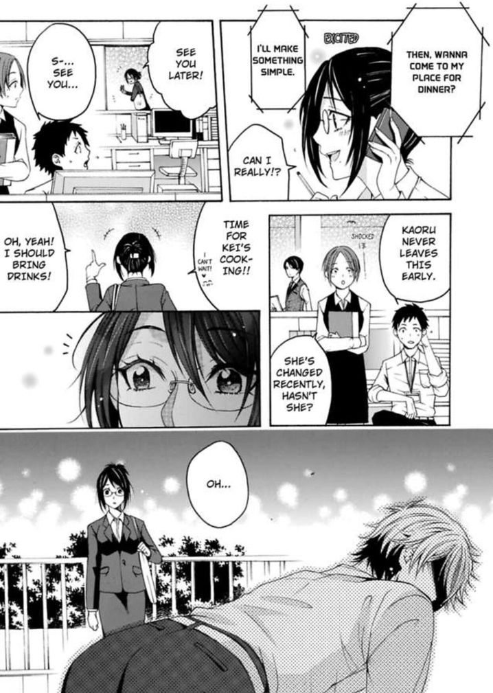 Hitori Ecchi Mirareteta!? ~Anta no Honshou Oshiete Yaru yo~ Chapter 7 - Page 16