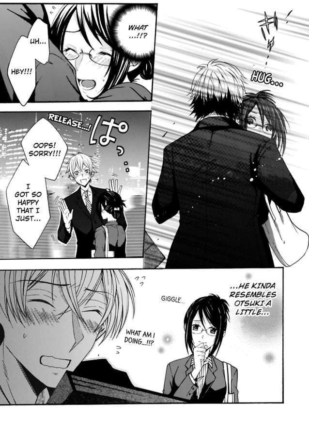 Hitori Ecchi Mirareteta!? ~Anta no Honshou Oshiete Yaru yo~ Chapter 8 - Page 23