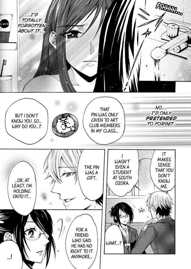 Hitori Ecchi Mirareteta!? ~Anta no Honshou Oshiete Yaru yo~ Chapter 8 - Page 3
