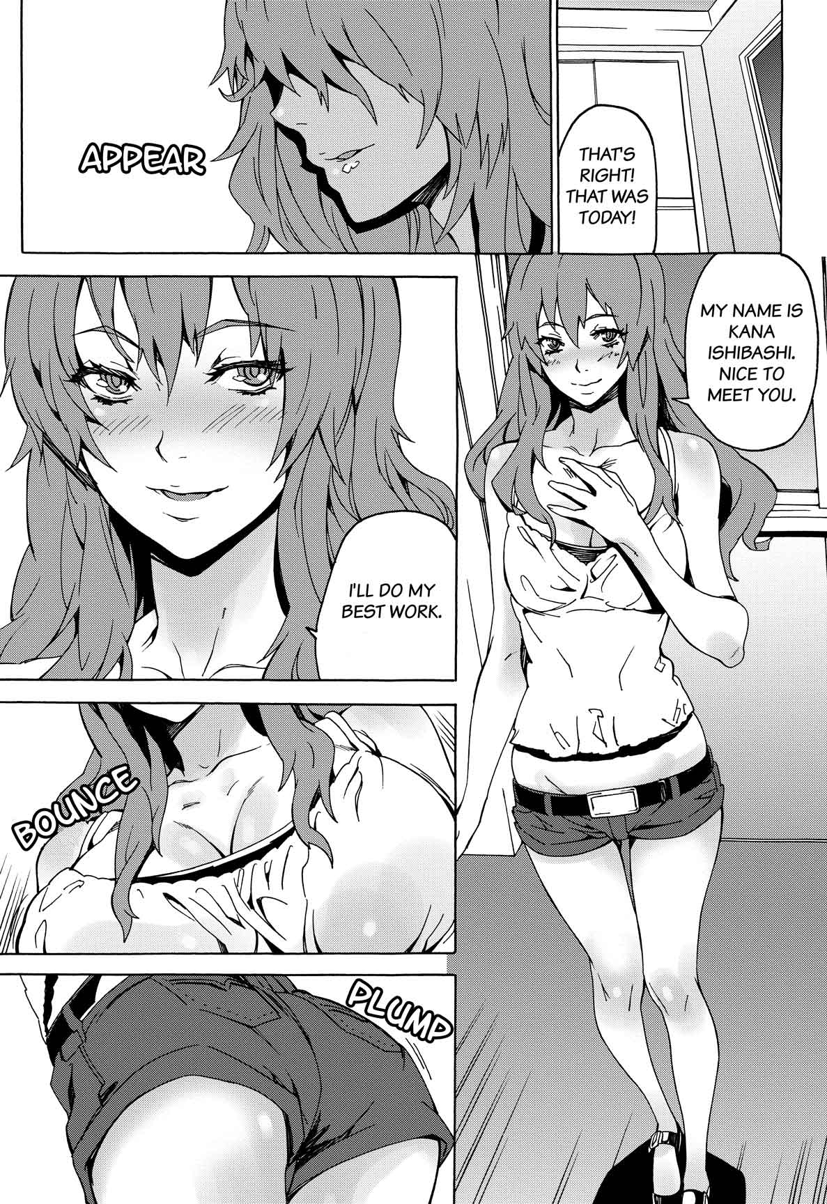 Fitness Club Orgy Chapter 1 - Page 2