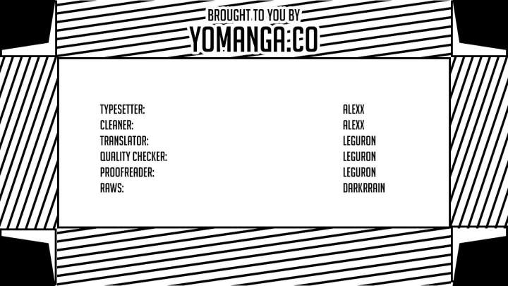 Si-Eun Chapter 16 - Page 1