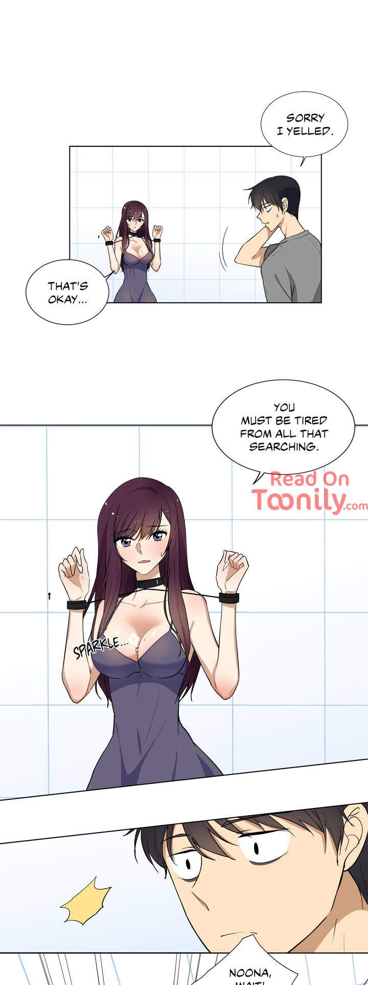 Shame Room Chapter 1 - Page 15