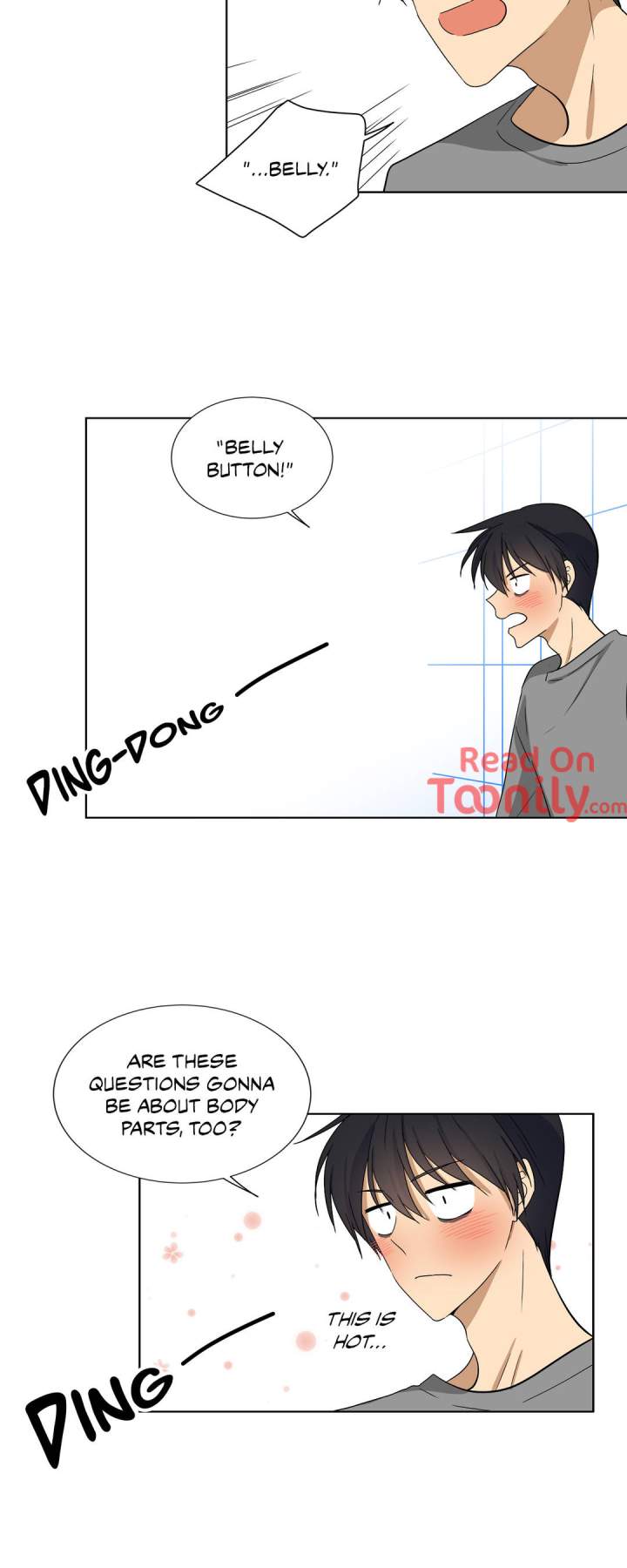 Shame Room Chapter 17 - Page 10