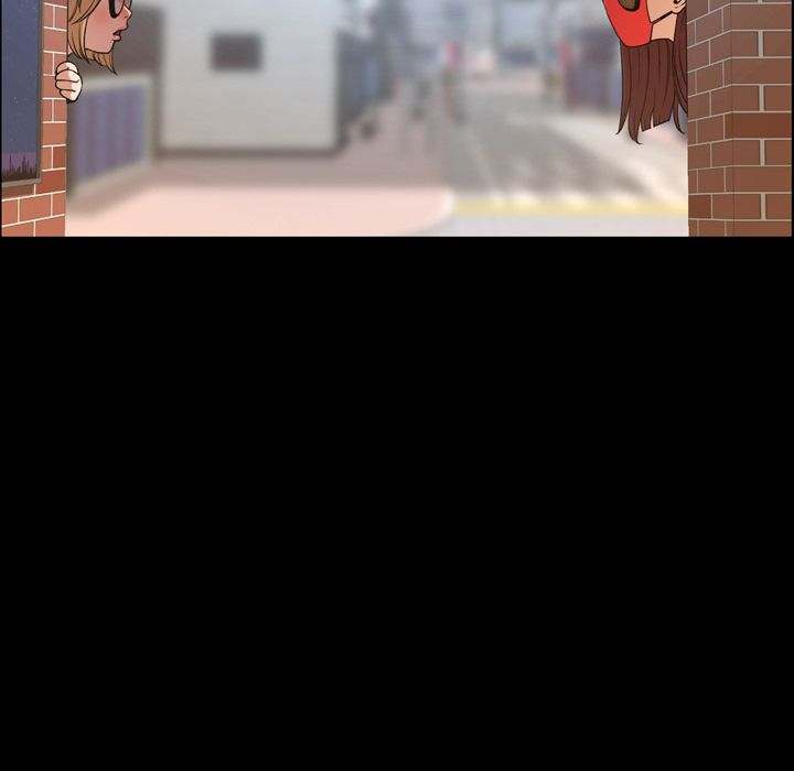 Tonight Chapter 38 - Page 17