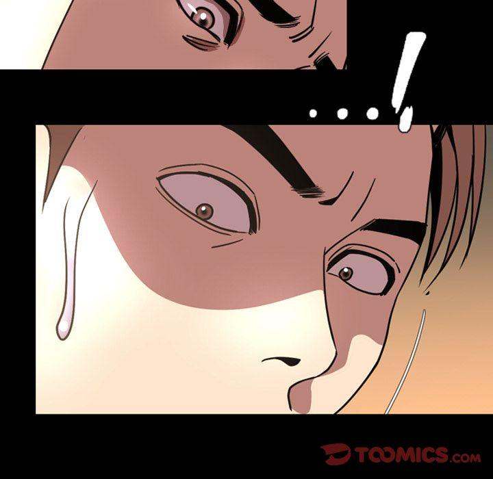 Tonight Chapter 40 - Page 26