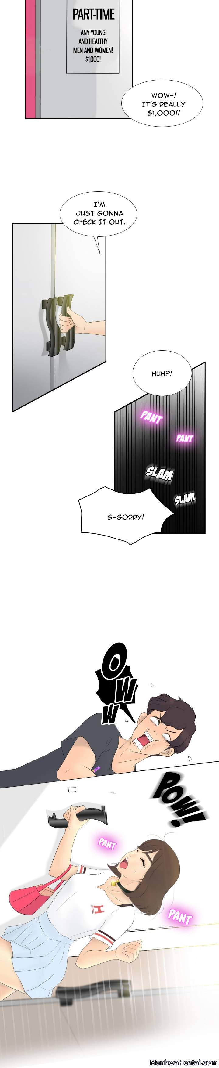 S Link Chapter 1 - Page 9