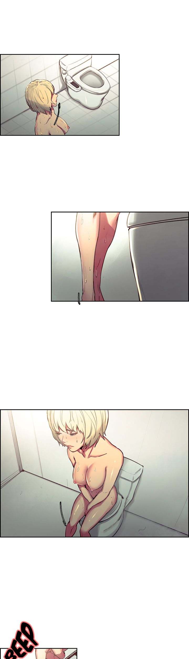 Taming a Maid Chapter 34 - Page 6