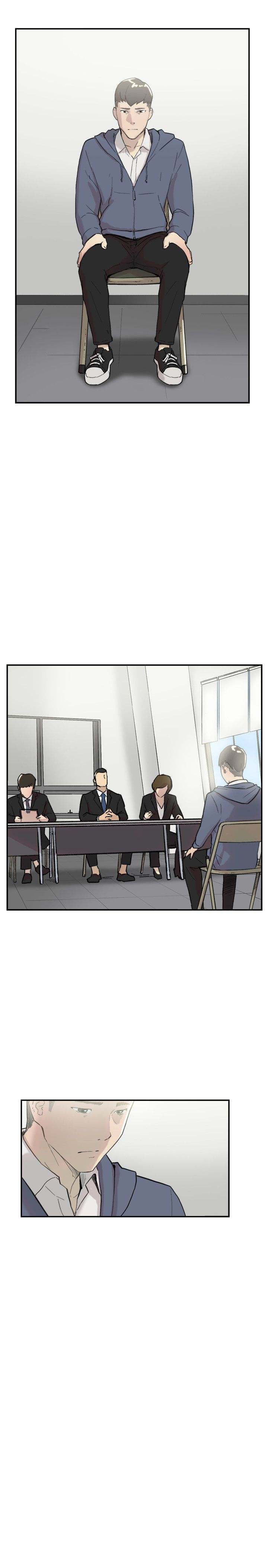 Overlapping Chapter 57 - Page 18