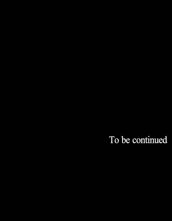 First Love Chapter 60 - Page 27