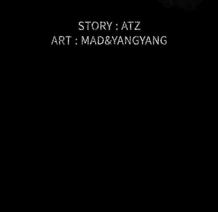 Exclusive Contract Chapter 15 - Page 14