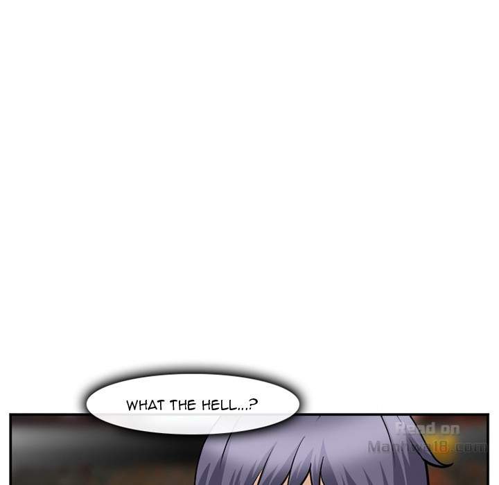 Dating Contract Chapter 64 - Page 85