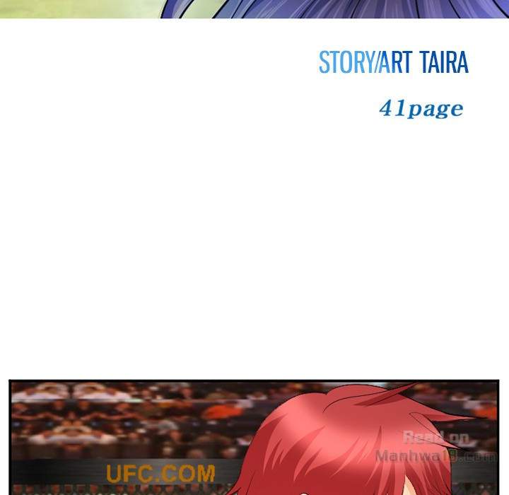 Dating Contract Chapter 65 - Page 11