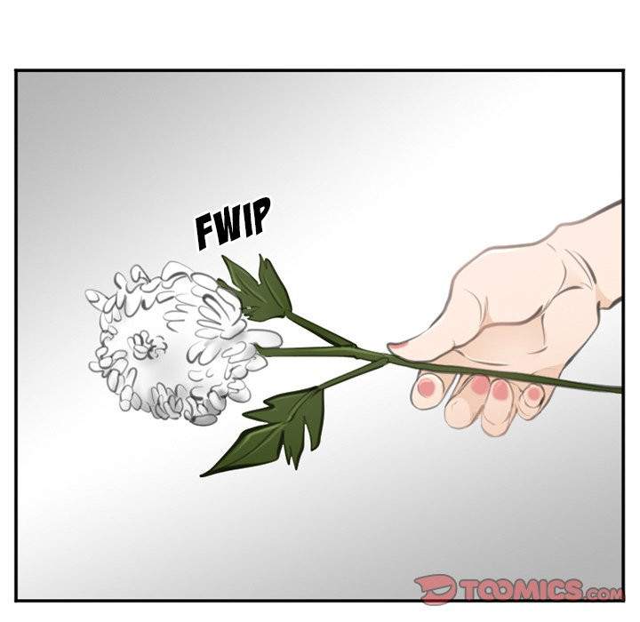 Dating Contract Chapter 71 - Page 82