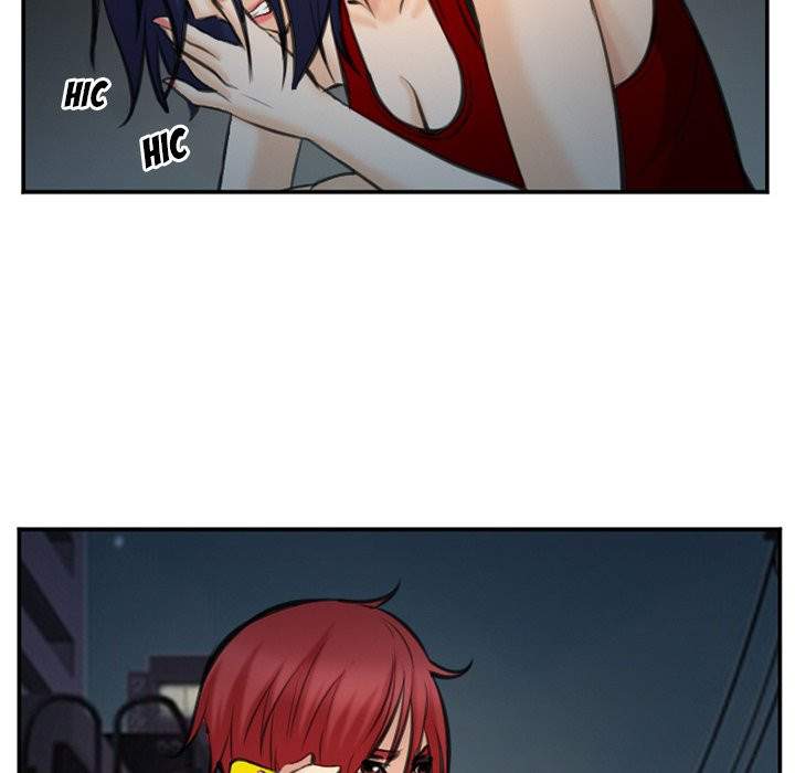 Dating Contract Chapter 74 - Page 16