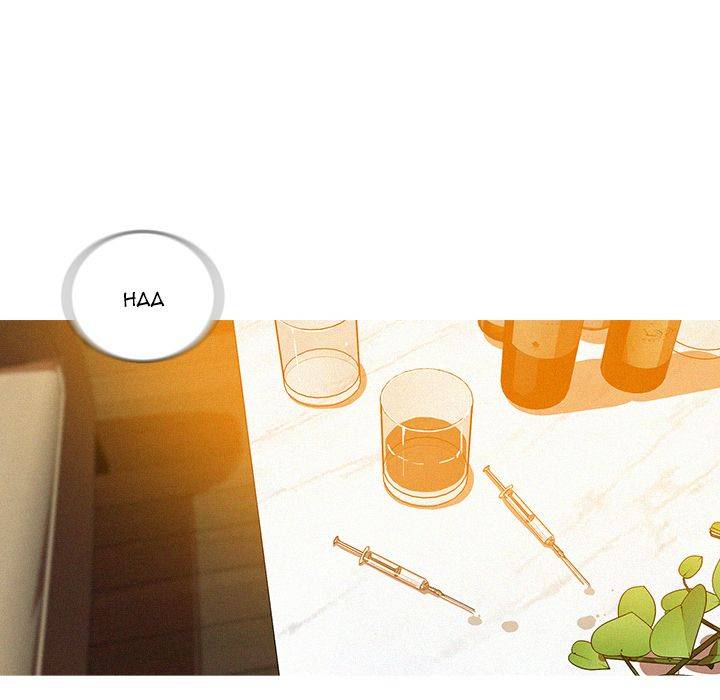 Paradise Lost Chapter 37 - Page 17