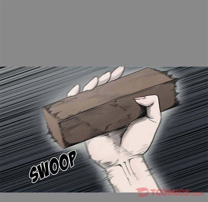 On My Way Chapter 73 - Page 74