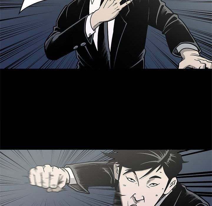 On My Way Chapter 87 - Page 31