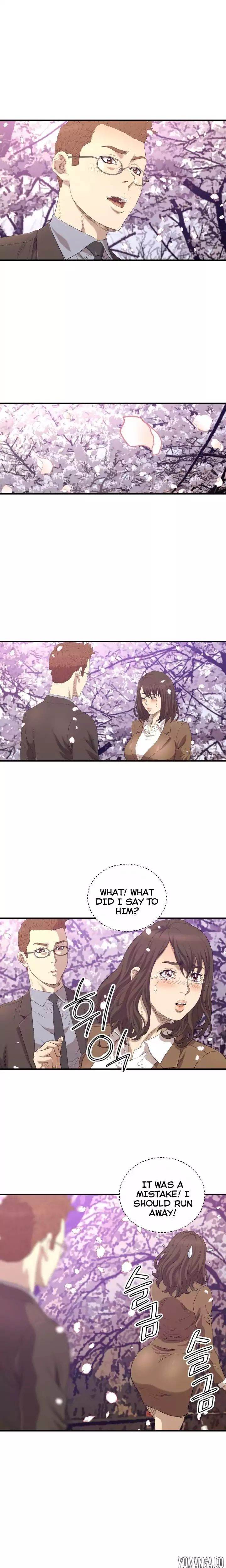 Club Sodom Chapter 12 - Page 2