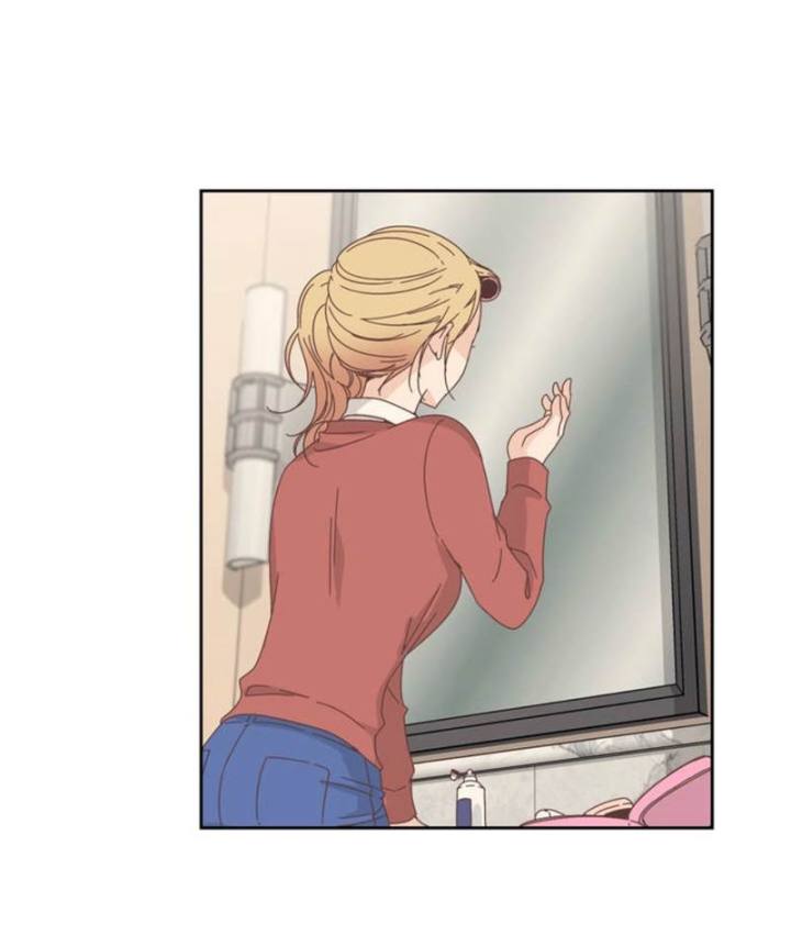 An Innocent Sin Chapter 16 - Page 16