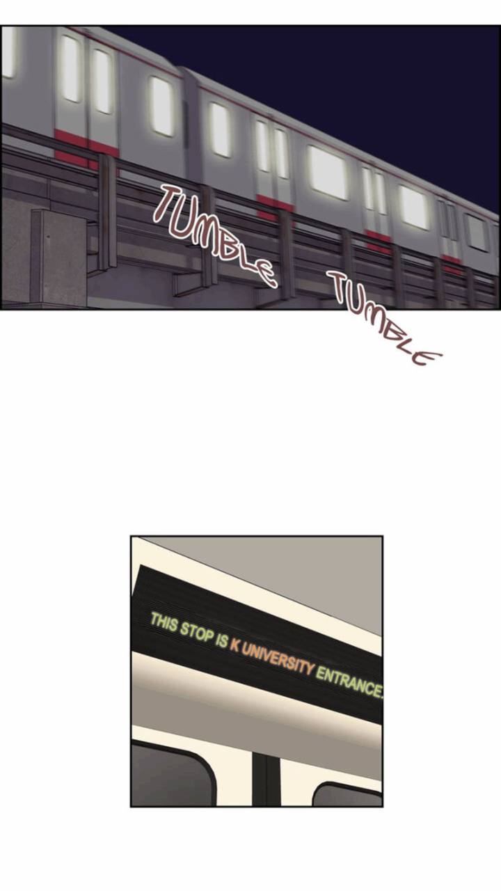 An Innocent Sin Chapter 27 - Page 31