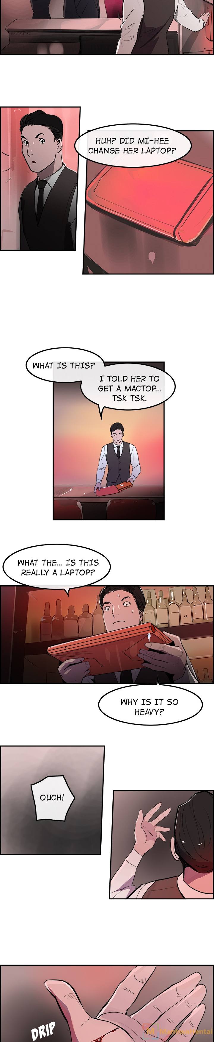 AMU Chapter 22 - Page 8