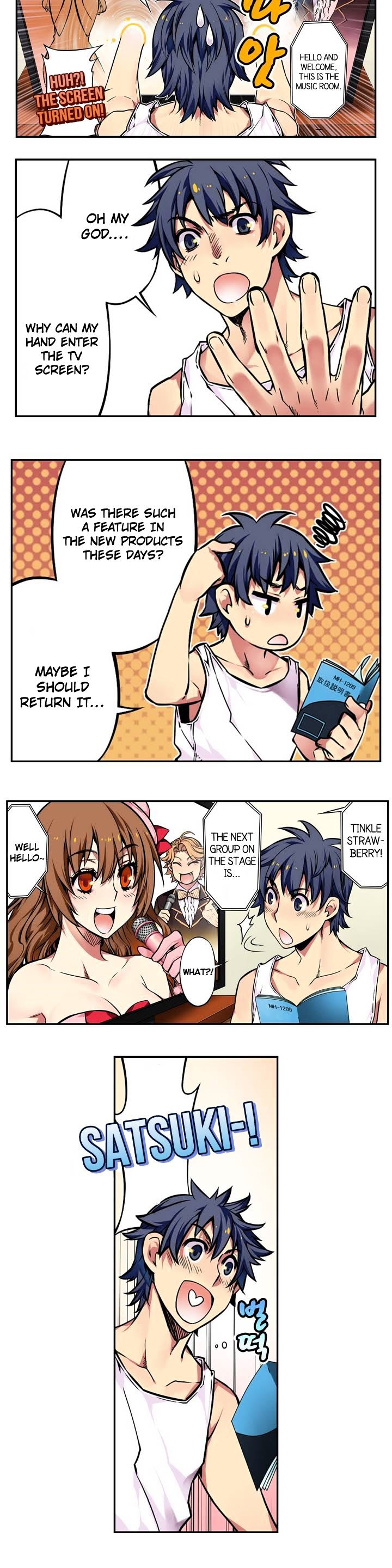 Hand Play Chapter 1 - Page 6