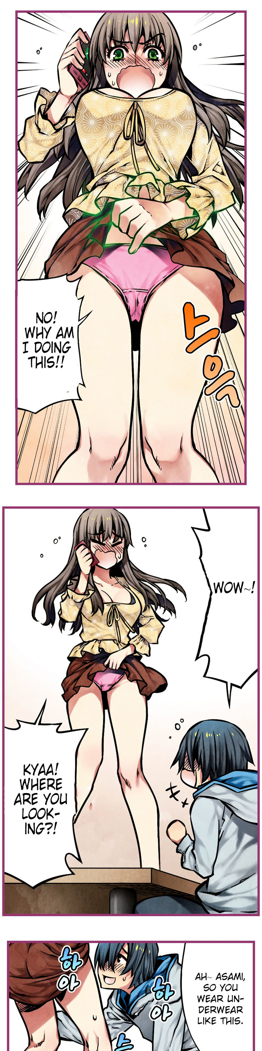 Hand Play Chapter 11 - Page 6