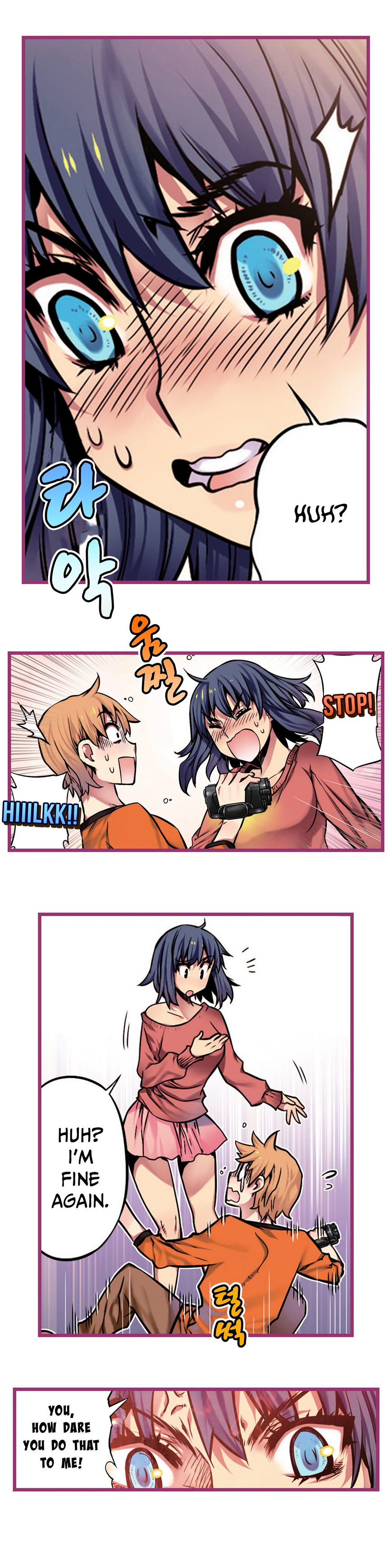 Hand Play Chapter 5.5 - Page 19