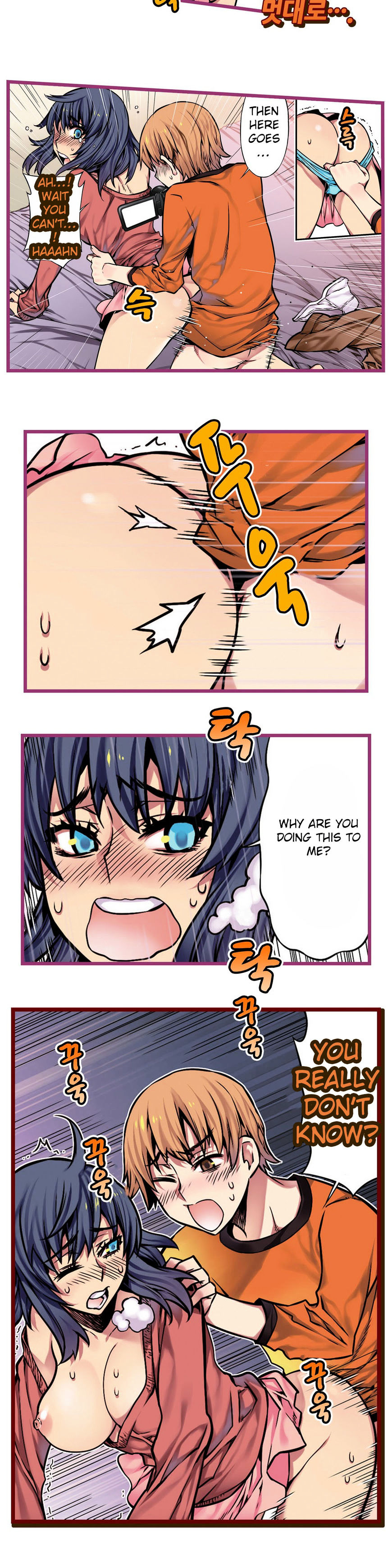 Hand Play Chapter 6 - Page 8