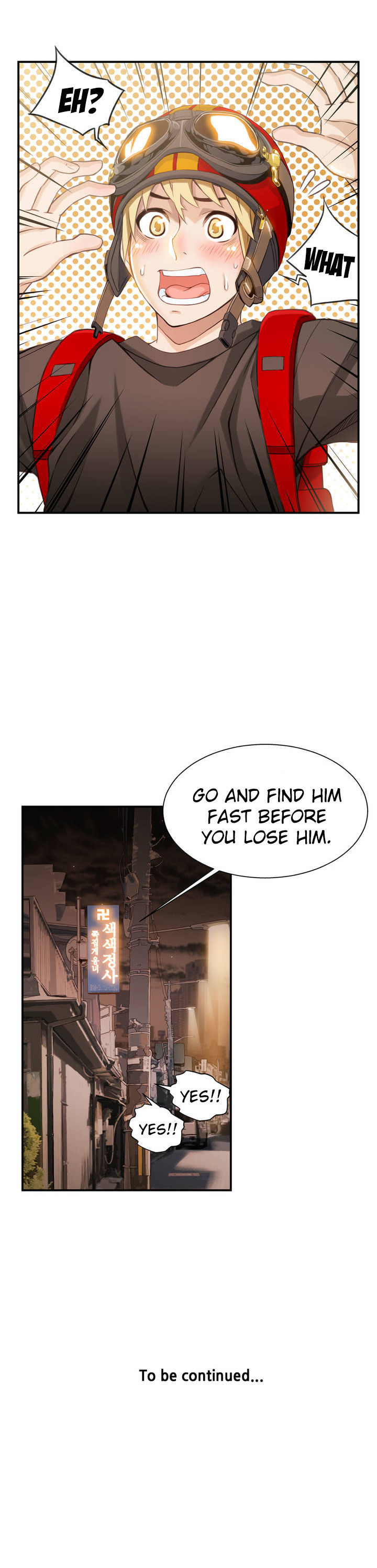 Bastard’s Dead Man Chapter 0 - Page 14