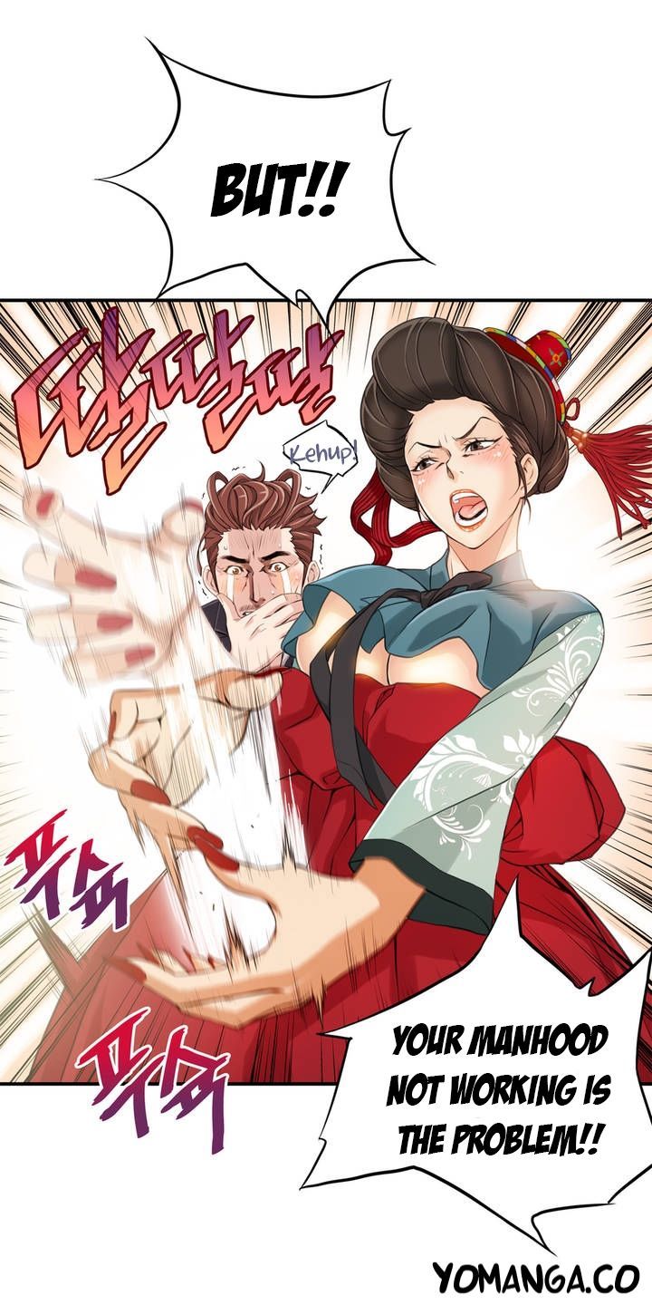 Bastard’s Dead Man Chapter 0 - Page 9