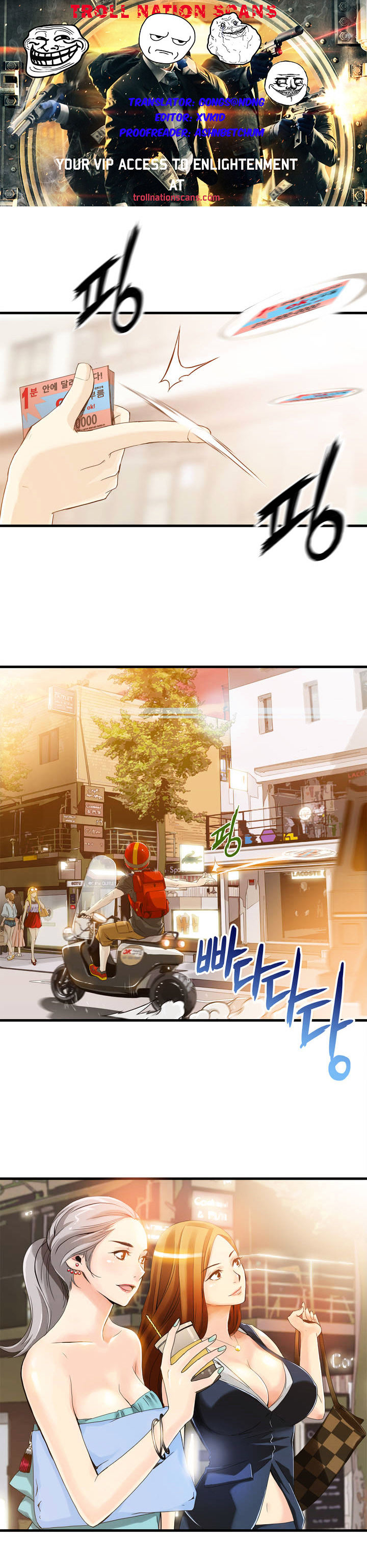 Bastard’s Dead Man Chapter 1 - Page 1