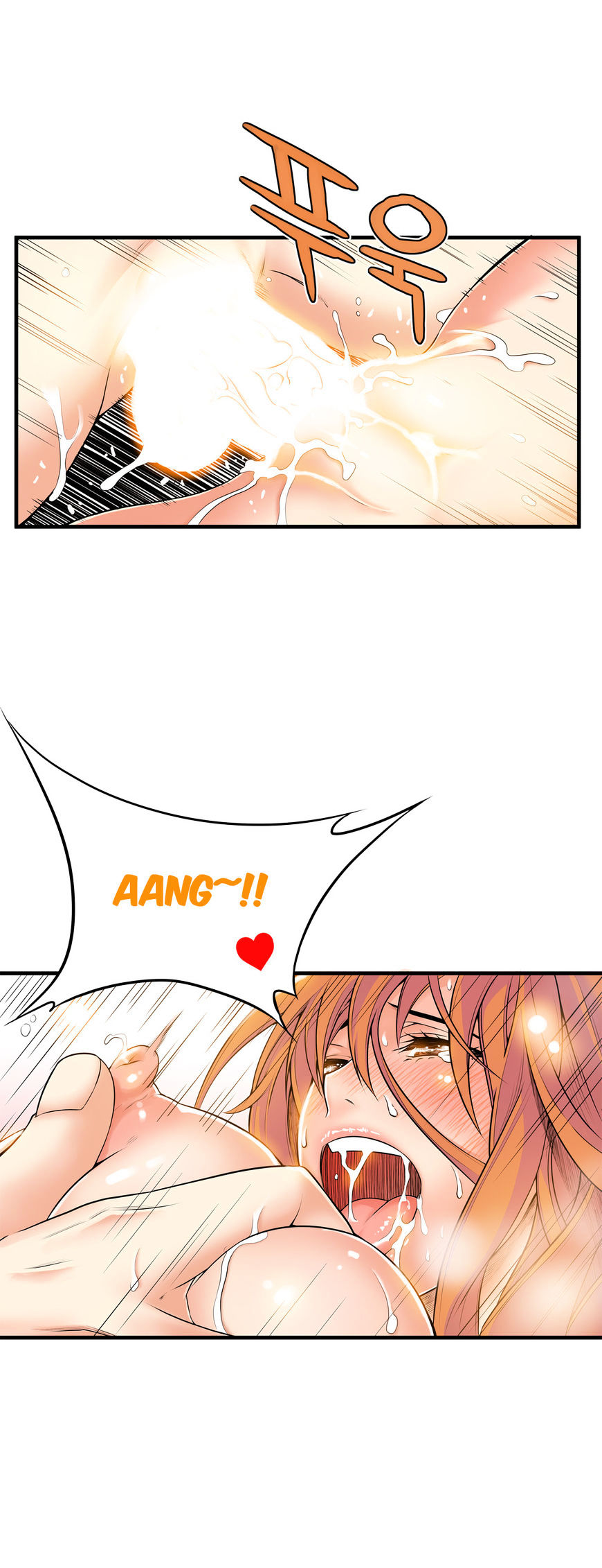 Bastard’s Dead Man Chapter 17 - Page 20